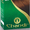 Лечебная аюрведическая краска для волос Chandi. Индия - <ro>Изображение</ro><ru>Изображение</ru> #5, <ru>Объявление</ru> #603056