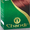 Лечебная аюрведическая краска для волос Chandi. Индия - <ro>Изображение</ro><ru>Изображение</ru> #8, <ru>Объявление</ru> #603057