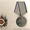 куплю орден медаль знак отличия куплю награду - <ro>Изображение</ro><ru>Изображение</ru> #1, <ru>Объявление</ru> #660156