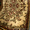 Продаю новый венгерский шерстяной ковер 200x300, цена 3500 грн., торг. - <ro>Изображение</ro><ru>Изображение</ru> #1, <ru>Объявление</ru> #726186
