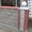 Крышки на забор купить Николаев Парапеты,  крышки бетонные для заборов  #755647
