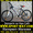  Продам Горный Велосипед Ardis Escape МТВ 26 #770907