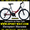  Продам Городской Велосипед Ardis Santana Comfort Ж 26 CTB #770925