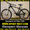  Продам Горный Велосипед Ardis Virus 26 MTB #770908