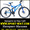  Продам Двухподвесный Велосипед Formula Outlander 26 SS AMT #770922
