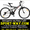  Купить Двухподвесный велосипед FORMULA Kolt 26 можно у нас--- #790026