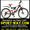  Купить Двухподвесный велосипед FORMULA Rodeo 26 AMT можно у нас--- #790028