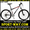  Купить Горный велосипед Corrado Alturix VB 26 MTB можно у нас--- #790021