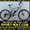  Купить Двухподвесный велосипед Ardis STRIKER 777 26 можно у нас--- #790029