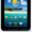 Samsung Galaxy Tab CDMA 7 #793781