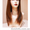 Парик женский из натуральных волос - <ro>Изображение</ro><ru>Изображение</ru> #1, <ru>Объявление</ru> #879817