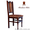 Деревянные стулья дешево, Стул Простой - <ro>Изображение</ro><ru>Изображение</ru> #3, <ru>Объявление</ru> #1212856