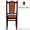 Деревянные стулья дешево, Стул Простой - <ro>Изображение</ro><ru>Изображение</ru> #4, <ru>Объявление</ru> #1212856
