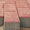 Плитка прессованная Николаев прессованная плитка  купить - <ro>Изображение</ro><ru>Изображение</ru> #3, <ru>Объявление</ru> #1228718