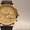 Мужские наручные часы Vacheron Constantin #1239114