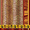 Полотенце махровое с узором - <ro>Изображение</ro><ru>Изображение</ru> #1, <ru>Объявление</ru> #1059561