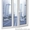 Металлопластиковые окна по ценам завода производителя - <ro>Изображение</ro><ru>Изображение</ru> #1, <ru>Объявление</ru> #1411214