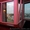 Металлопластиковые окна по ценам завода производителя - <ro>Изображение</ro><ru>Изображение</ru> #2, <ru>Объявление</ru> #1411214