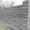 Забор из шлакоблока цена  - <ro>Изображение</ro><ru>Изображение</ru> #1, <ru>Объявление</ru> #1449207