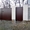 Ворота,Двери,Ограждения,Решетки - <ro>Изображение</ro><ru>Изображение</ru> #9, <ru>Объявление</ru> #185390