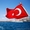 Курсы турецкого языка в УЦ Твой Успех в Николаеве #1543222