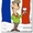 Французский язык в УЦ Твой Успех в Николаеве #1542232