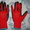 Рабочие перчатки по оптовым ценам. - <ro>Изображение</ro><ru>Изображение</ru> #6, <ru>Объявление</ru> #1591178