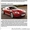 Познавательный журнал-каталог «Логотипы автомобилей мира» - <ro>Изображение</ro><ru>Изображение</ru> #3, <ru>Объявление</ru> #1611905