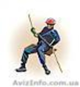 Выполним высотные работы..