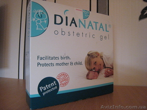 Dianatal gel (Дианатал гель) - <ro>Изображение</ro><ru>Изображение</ru> #1, <ru>Объявление</ru> #393300
