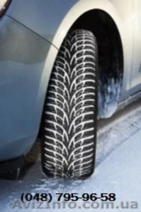 Nokian tyres зимние,  летние шины Нокиан со склада в Одессе