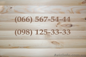 Продукция по цене производителя: