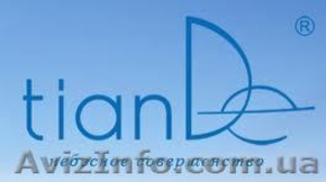  Севастополь.Офис косметической компании Тианде