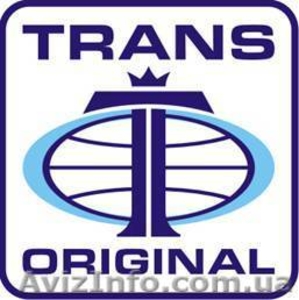 Трансориджинал (Trans-original Company) - <ro>Изображение</ro><ru>Изображение</ru> #1, <ru>Объявление</ru> #469989