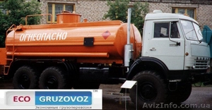 Быстрые и качественные грузоперевозки.