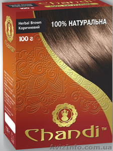 Лечебная аюрведическая краска для волос Chandi. Индия - <ro>Изображение</ro><ru>Изображение</ru> #1, <ru>Объявление</ru> #603057