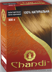 Лечебная аюрведическая краска для волос Chandi. Индия - <ro>Изображение</ro><ru>Изображение</ru> #2, <ru>Объявление</ru> #603055