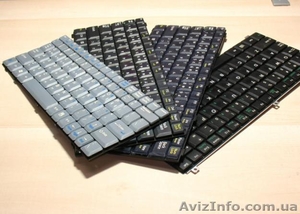 Замена клавиатуры ноутбука - <ro>Изображение</ro><ru>Изображение</ru> #1, <ru>Объявление</ru> #606067