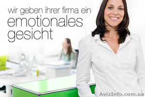 Фотомоделям работа в Европе