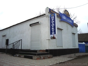 Магазин "Два леви" в центре с. Александровка - <ro>Изображение</ro><ru>Изображение</ru> #1, <ru>Объявление</ru> #630785