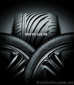 Шины Vredestein со склада в Одессе