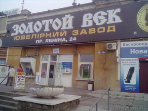 Аренда на автовокзале - <ro>Изображение</ro><ru>Изображение</ru> #2, <ru>Объявление</ru> #685106