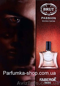 Акции и скидки! Туалетная вода интернет магазин