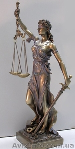 Адвокат  юридическая помощь  - <ro>Изображение</ro><ru>Изображение</ru> #1, <ru>Объявление</ru> #683572