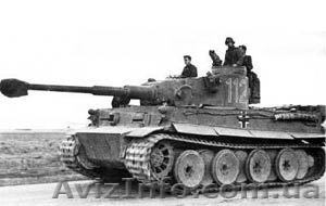 куплю танк,  самолет   