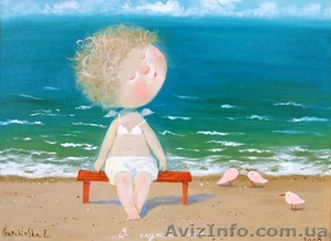 НУМЕРОЛОГИЯ. Интенсивн в Крыму!!!