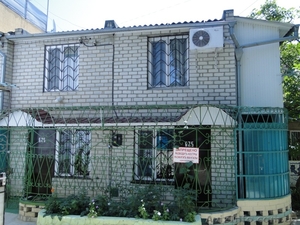 Продам дом у моря