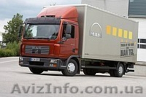 Услуги грузчиков,  доставка строй. материалов,  грузоперевозки Ужгород