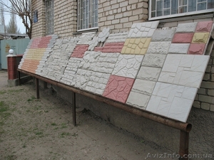 Плитка фасадная облицовочная купить Николаев Фасадная плитка цена - <ro>Изображение</ro><ru>Изображение</ru> #1, <ru>Объявление</ru> #755645