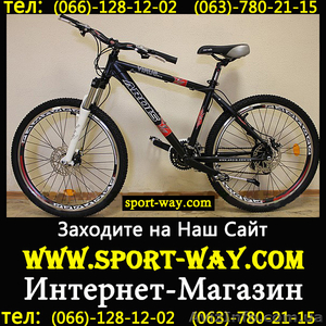  Продам Горный Велосипед Ardis Virus 26\ MTB - <ro>Изображение</ro><ru>Изображение</ru> #1, <ru>Объявление</ru> #770908